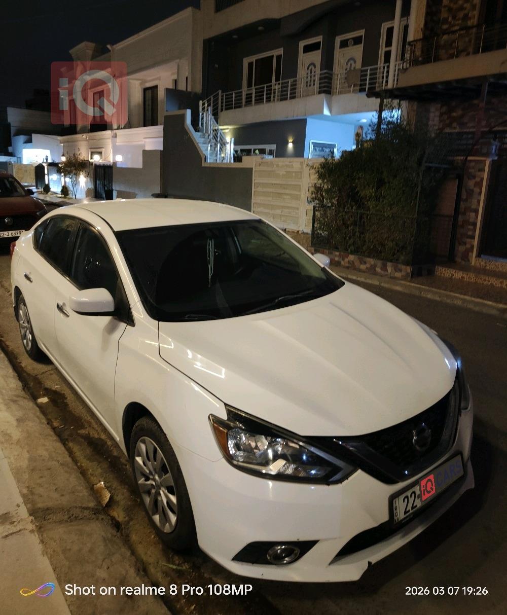 نيسان سنترا